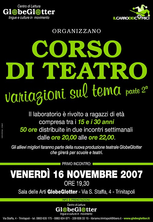 Corso di teatro 2008 - Manifesto