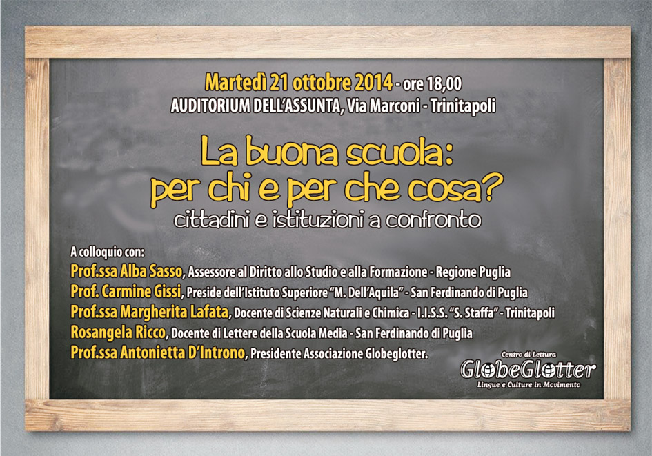 CartolinaFronte