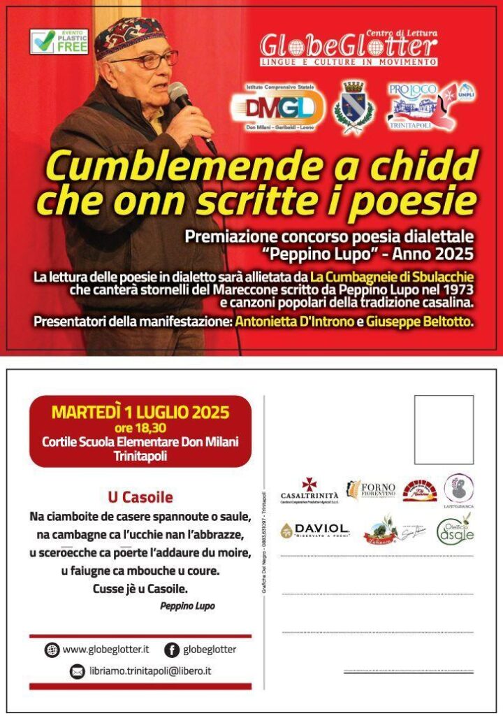 premiazione lupo25